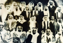 شخصيات من بصرى الشام وآل المقداد عام 1938