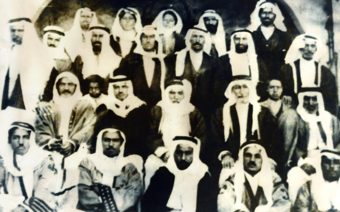 شخصيات من بصرى الشام وآل المقداد عام 1938