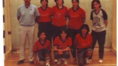 فريق نادي الشباب بكرة اليد للسيدات في الرقة عام 1984