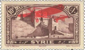 التاريخ السوري المعاصر - مجموعة طوابع للبريد الجوي موشحة بصورة طائرة باللون الأحمر 1926