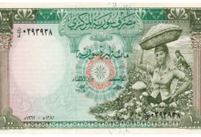التاريخ السوري المعاصر - النقود والعملات الورقية السورية 1962 – مئة ليرة سورية