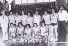 التاريخ السوري المعاصر - منتخب سيدات سورية في البطولة العربية المدرسية في ليبيا عام 1977