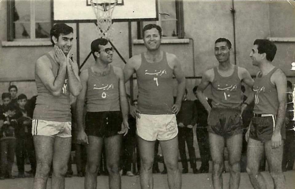 التاريخ السوري المعاصر - مباراة بكرة السلة بين فريق الأساتذة وفريق طلاب مدرسة اللاييك - الحرية عام 1970