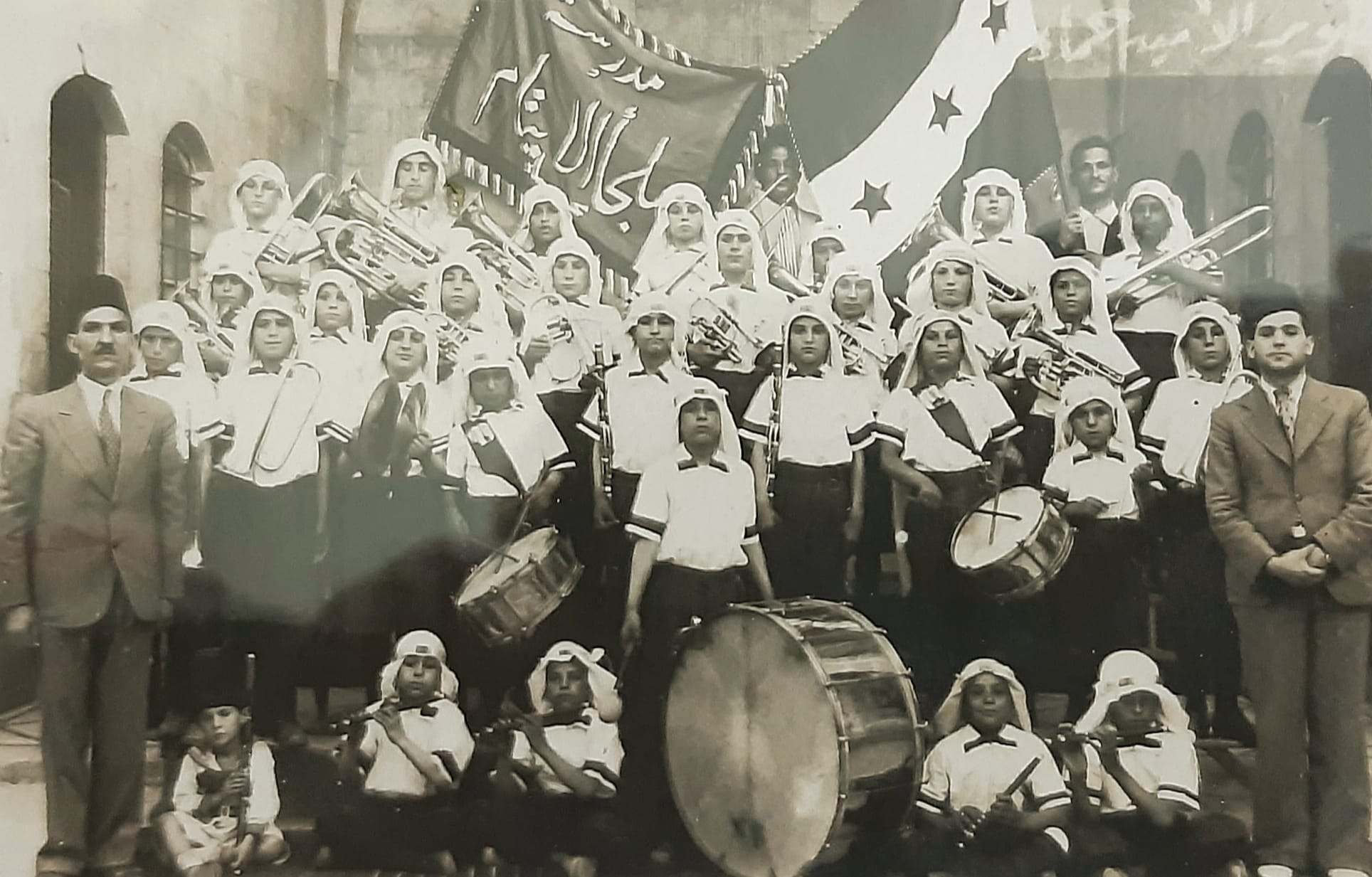 التاريخ السوري المعاصر - فرقة ملجأ الأيتام الموسيقية في حماة عام 1946م
