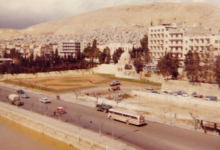 لقطة من فندق سمير اميس باتجاه مدرسة جودت الهاشمي في دمشق 1963