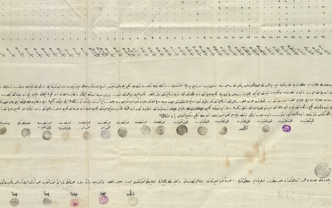 من الأرشيف العثماني 1909- مرشحو الانتخابات التكميلية الأولى لولاية حلب