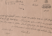 من الأرشيف العثماني 1916- برقية جمال باشا السرية حول توقيف عبد الوهاب الإنكليزي وشكري العسلي