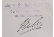 التاريخ السوري المعاصر - توقيع المسيو ريكلو Reclus مساعد مندوب المفوض الفرنسي في حكومة حلب عام 1924