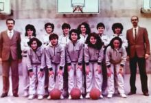 التاريخ السوري المعاصر - فريق سيدات نادي العروبة موسم 1984 - 1985