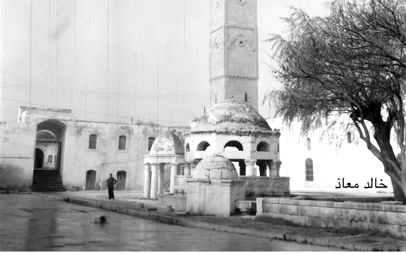 المسجد الكبير في معرة النعمان في خمسينيات القرن العشرين (2)