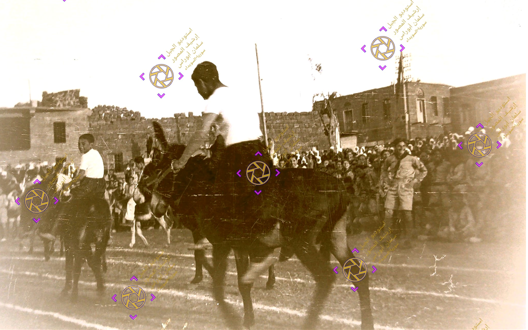من صور المهرجان الرياضي في السويداء عام 1949م (3)