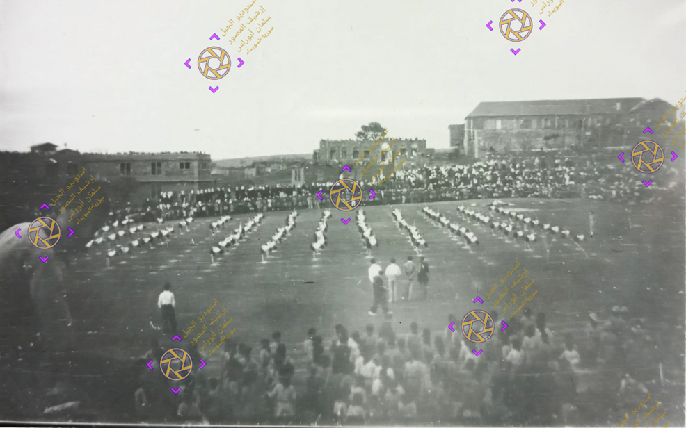 من صور المهرجان الرياضي في السويداء عام 1949م (1)