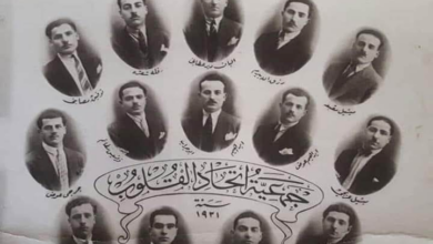 التاريخ السوري المعاصر - جمعية اتحاد القلوب في دمشق