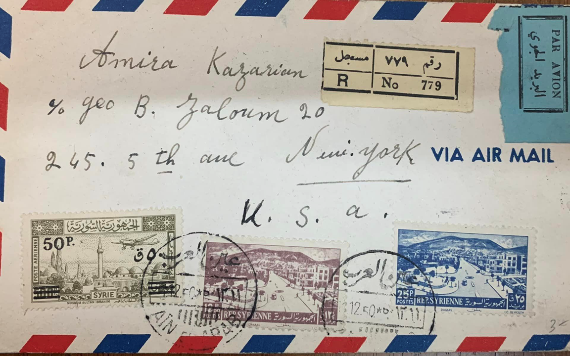 مغلف مسافر من عين العرب إلى نيويورك عبر حلب ودمشق عام 1950م