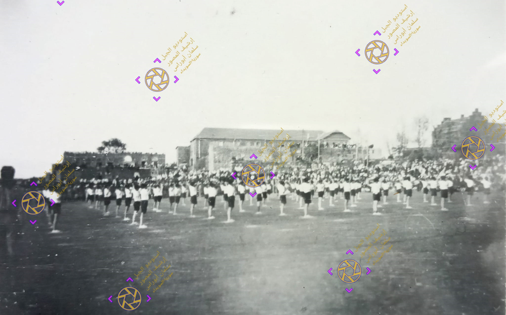 من صور المهرجان الرياضي في السويداء عام 1949م (2)