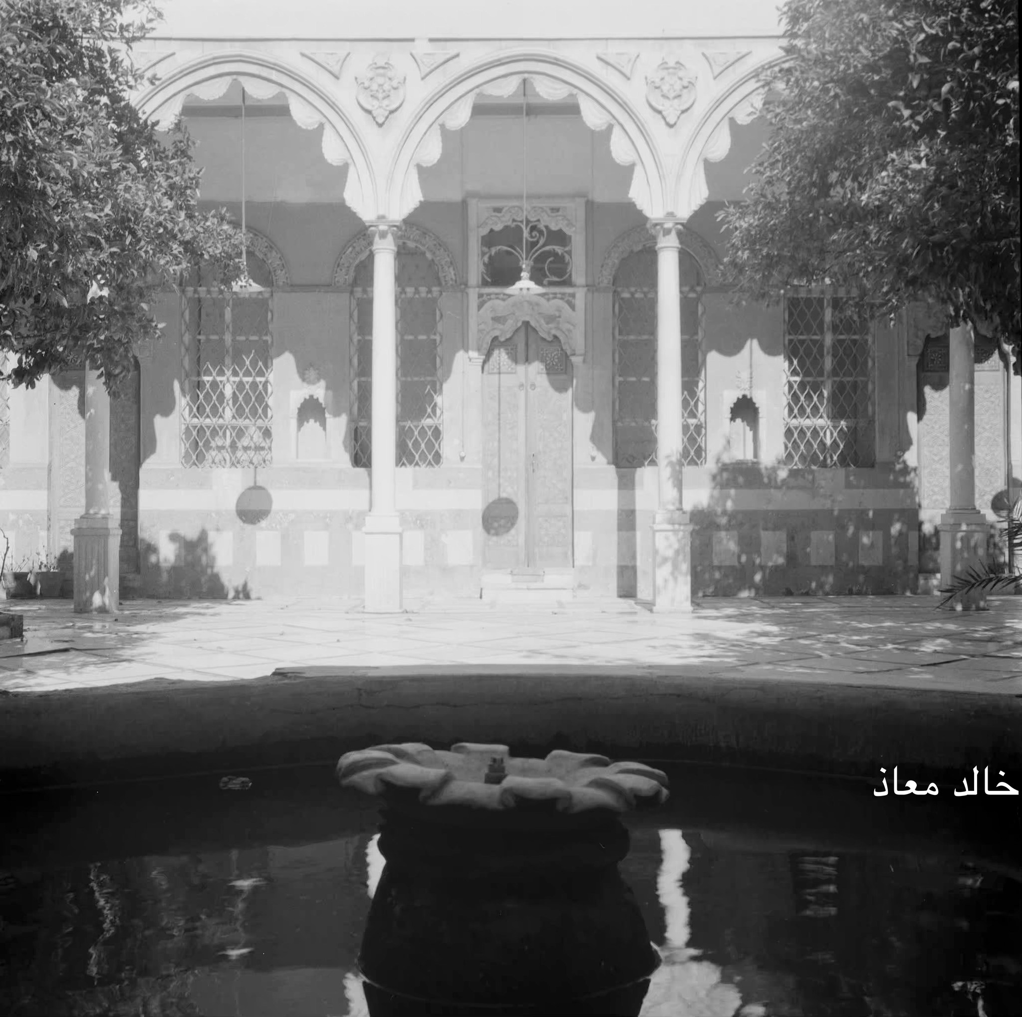 التاريخ السوري المعاصر - بيت عبد الرحمن باشا اليوسف في خمسينيات القرن العشرين (4)