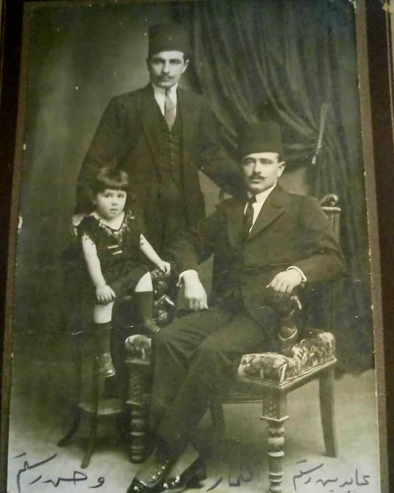 التاريخ السوري المعاصر - عابدين أغا الثاني بن عمر بن عابدين آغا وأفراد من عائلته في حلب عام 1922م
