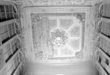 بيت عبد الرحمن باشا اليوسف في عام 1992م (4)