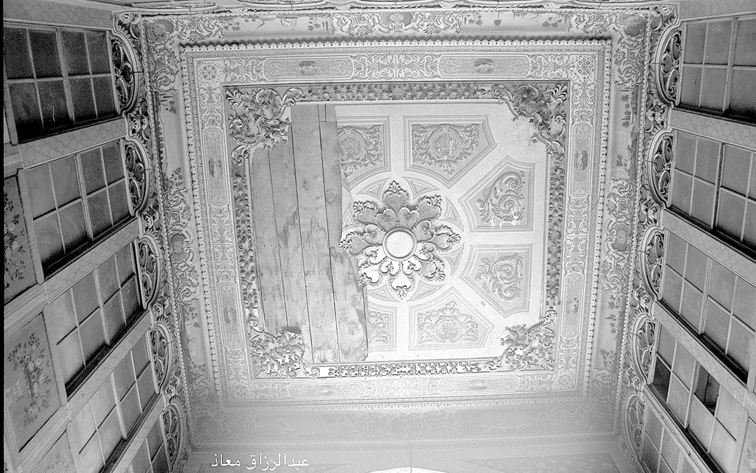 بيت عبد الرحمن باشا اليوسف في عام 1992م (4)