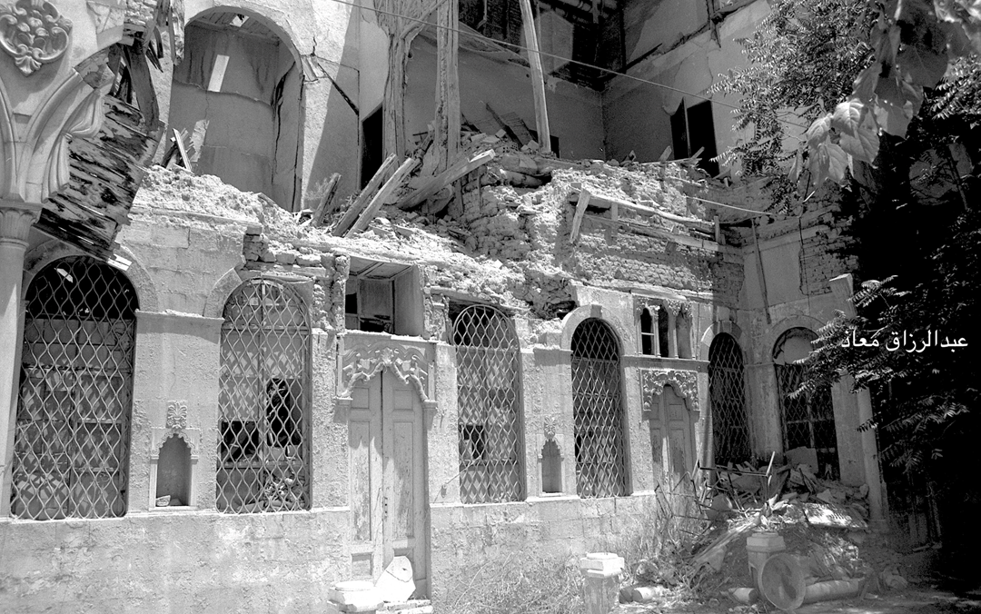 بيت عبد الرحمن باشا اليوسف في عام 1992 (2)