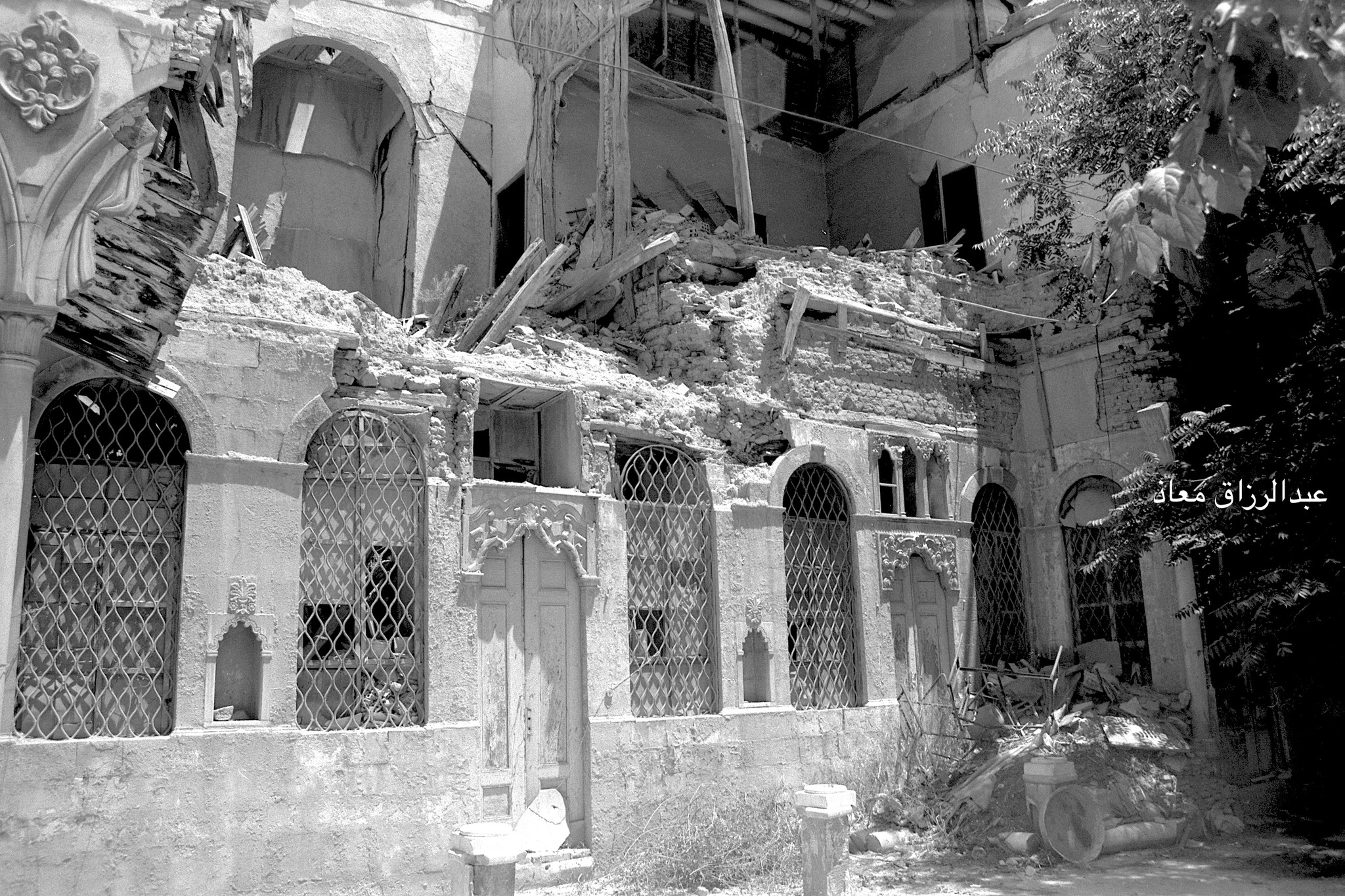 التاريخ السوري المعاصر - بيت عبد الرحمن باشا اليوسف في عام 1992 (2)