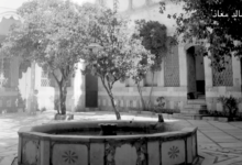 بيت عبد الرحمن باشا اليوسف في خمسينيات القرن العشرين (1)