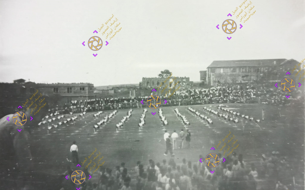 من صور المهرجان الرياضي في السويداء عام 1949م (4)