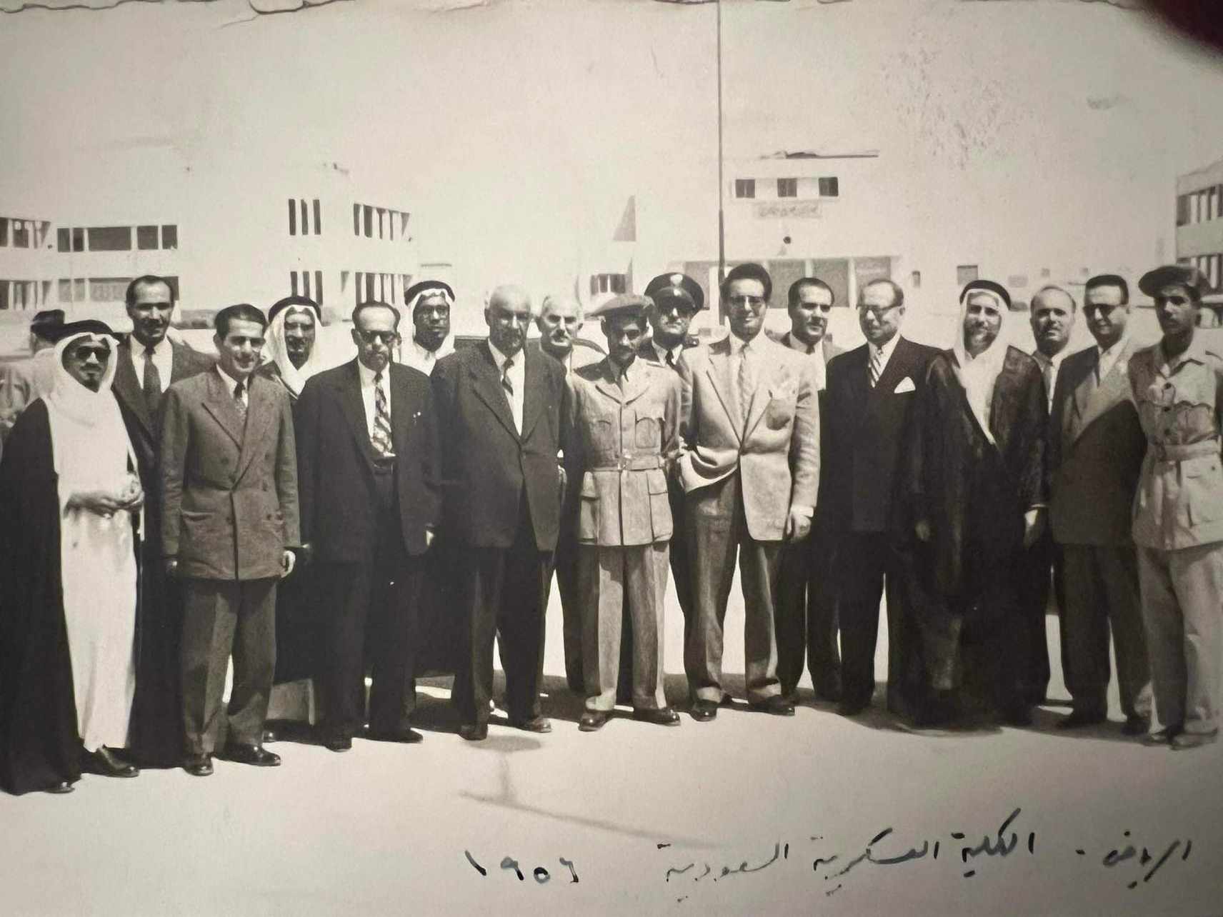 التاريخ السوري المعاصر - النائب جورج شلهوب ونواب آخرون في الكلية العسكرية السعودية عام 1956