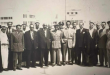 النائب جورج شلهوب ونواب آخرون في الكلية العسكرية السعودية عام 1956