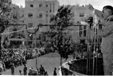 أديب الشيشكلي في حفل إطلاق “حركة التحرير العربي” بدمشق عام 1952