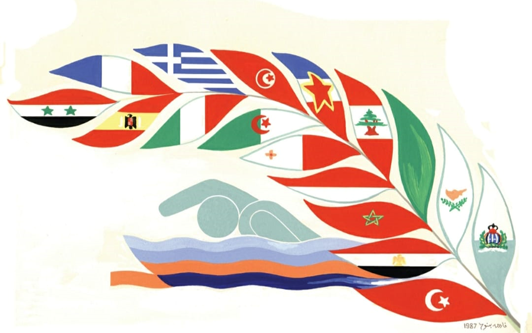 لوحة أعلام الدول المشاركة في دورة ألعاب البحر الأبيض المتوسط 1987