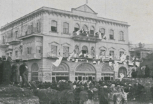 حفل افتتاح المبنى الجديد لمجلس الإتحاد السوري في حلب بنهاية عام 1922