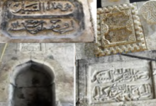 سبل المياه في محافظة إدلب