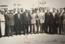 التاريخ السوري المعاصر - النائب جورج شلهوب ونواب آخرون في الكلية العسكرية السعودية عام 1956