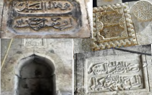 التاريخ السوري المعاصر - سبل المياه في محافظة إدلب