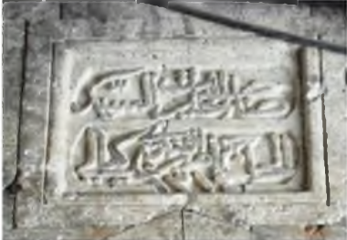 التاريخ السوري المعاصر - سبل المياه في محافظة إدلب