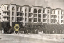 الواجهة الأمامية لمبنى تابع لمديرية الأوقاف في حي الجميلية في خمسينيات القرن العشرين