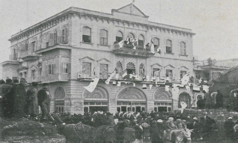 التاريخ السوري المعاصر - حفل افتتاح المبنى الجديد لمجلس الإتحاد السوري في حلب بنهاية عام 1922