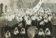 التاريخ السوري المعاصر - فرقة مدرسة ملجأ الأيتام الموسيقية في حماة عام 1946م