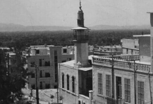 التاريخ السوري المعاصر - مسجد المرابط في دمشق في خمسينيات القرن العشرين