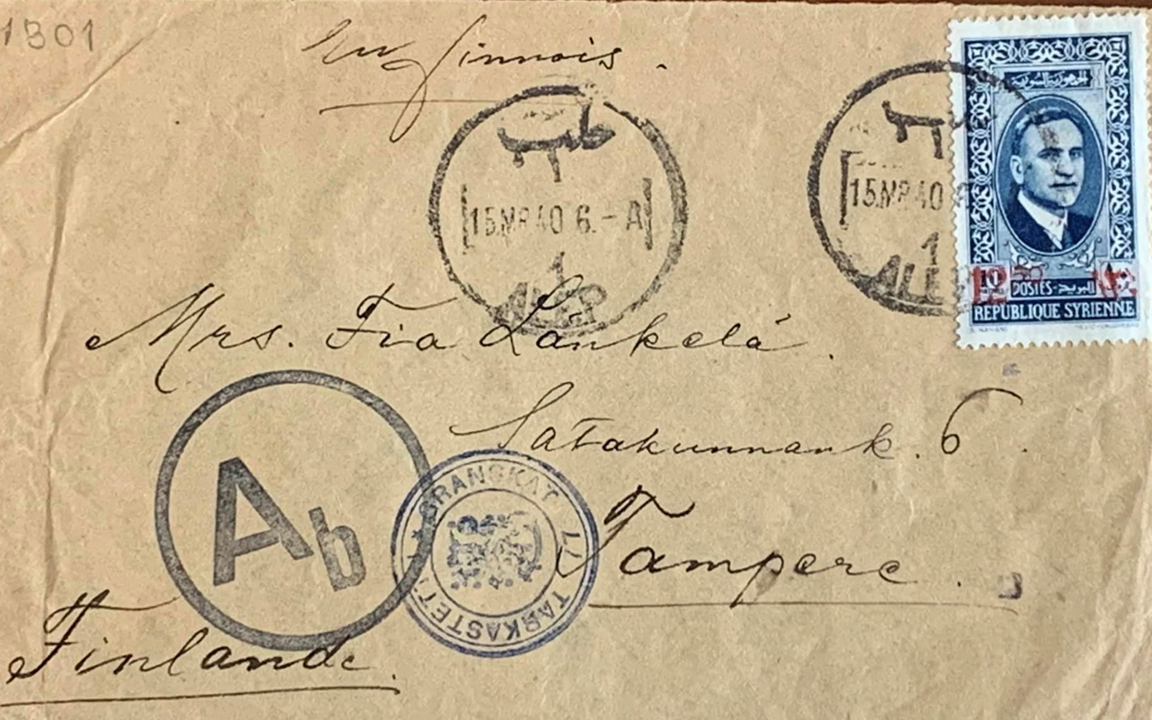 مغلف مسافر من حلب إلى فنلندا عام 1940