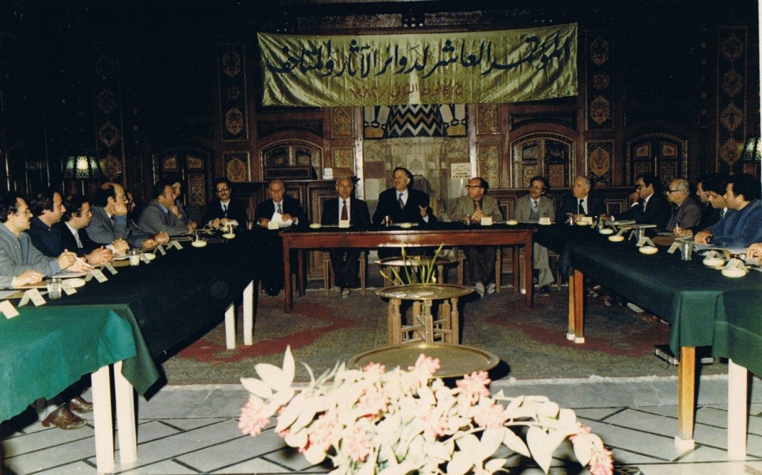 من المؤتمر العاشر لدوائر الآثار والمتاحف في سورية عام 1982