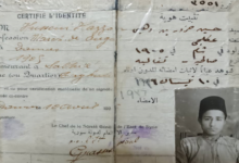 بطاقة شخصية – هوية لـ حسين حزور- صالحية شام عام 1936