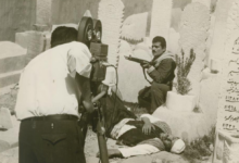 لقطة من فيلم (وتشرق الشمس من جديد) (1)