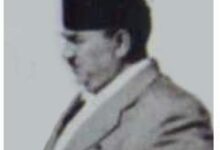 شوكت الأتاسي