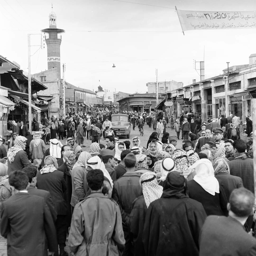 من الاحتفال بعيد الشجرة .. الحميدية في حمص عام 1964
