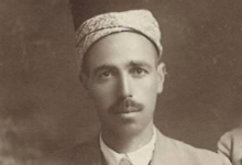 صالح الأتاسي