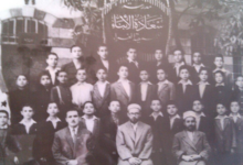 طﻻب صف الشهادة اﻷبتدائية في مدرسة سعادة الأبناء في دمشق عام 1949م