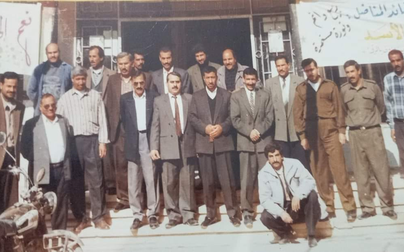 الثانوية الصناعية في الرقة عام 1990