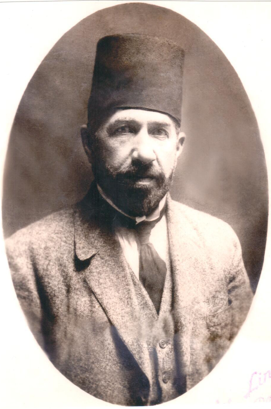 شفيق الحسيني